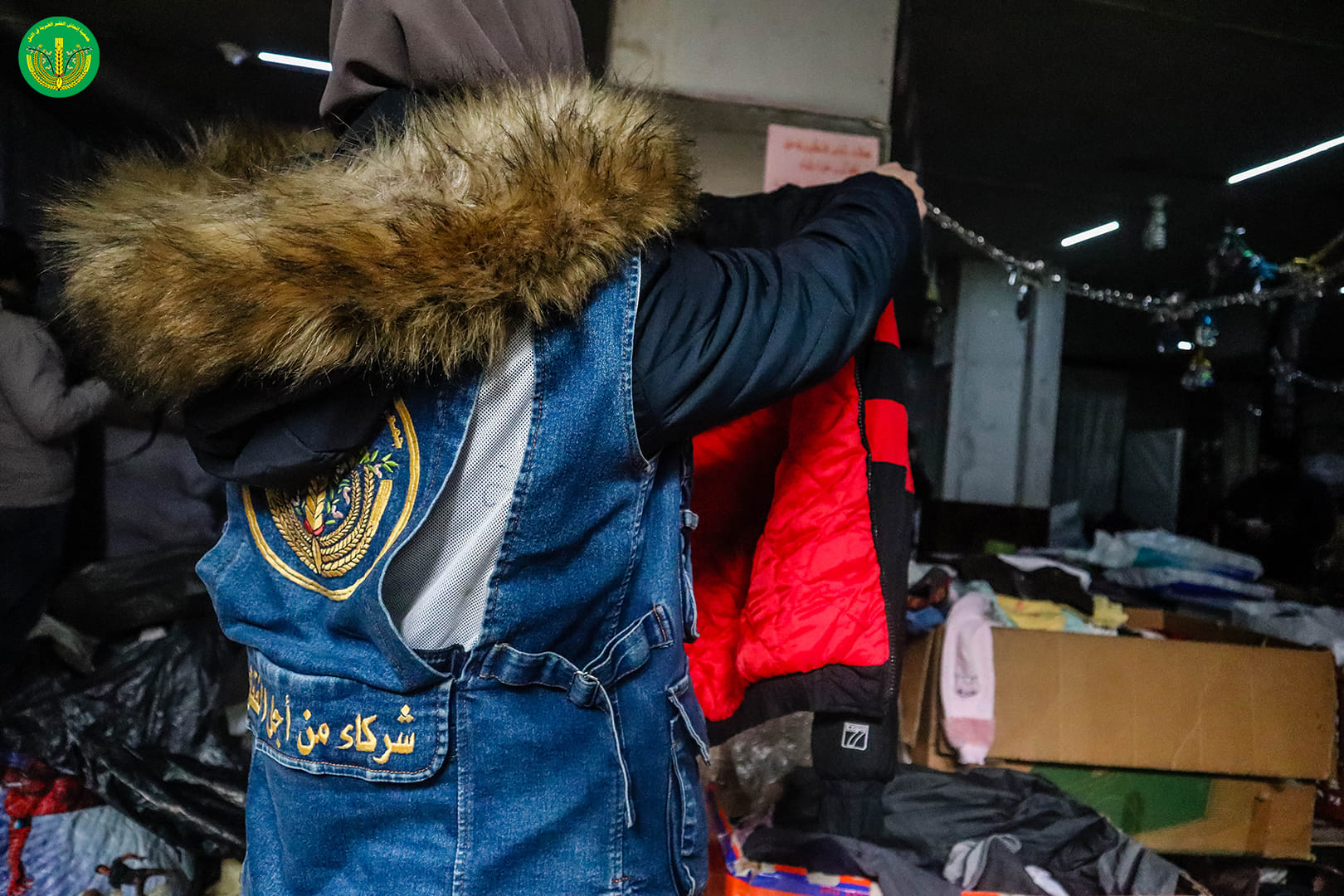 لأننا كالجسد الواحد